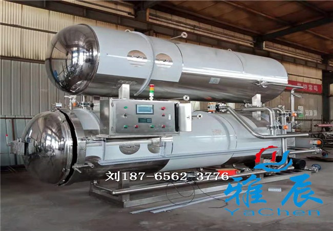 雙層水浴殺菌鍋