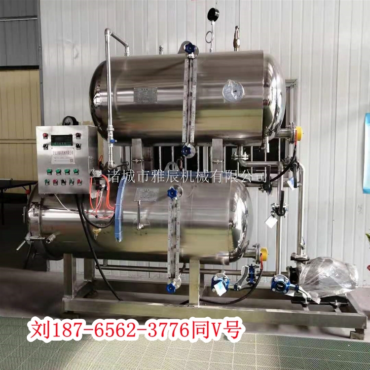 小型電加熱水浴殺菌鍋